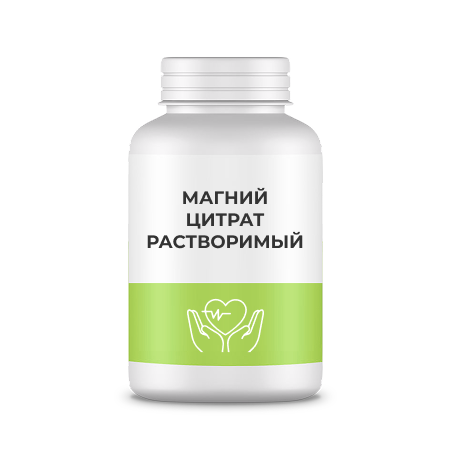 Магний цитрат растворимый, 150гр